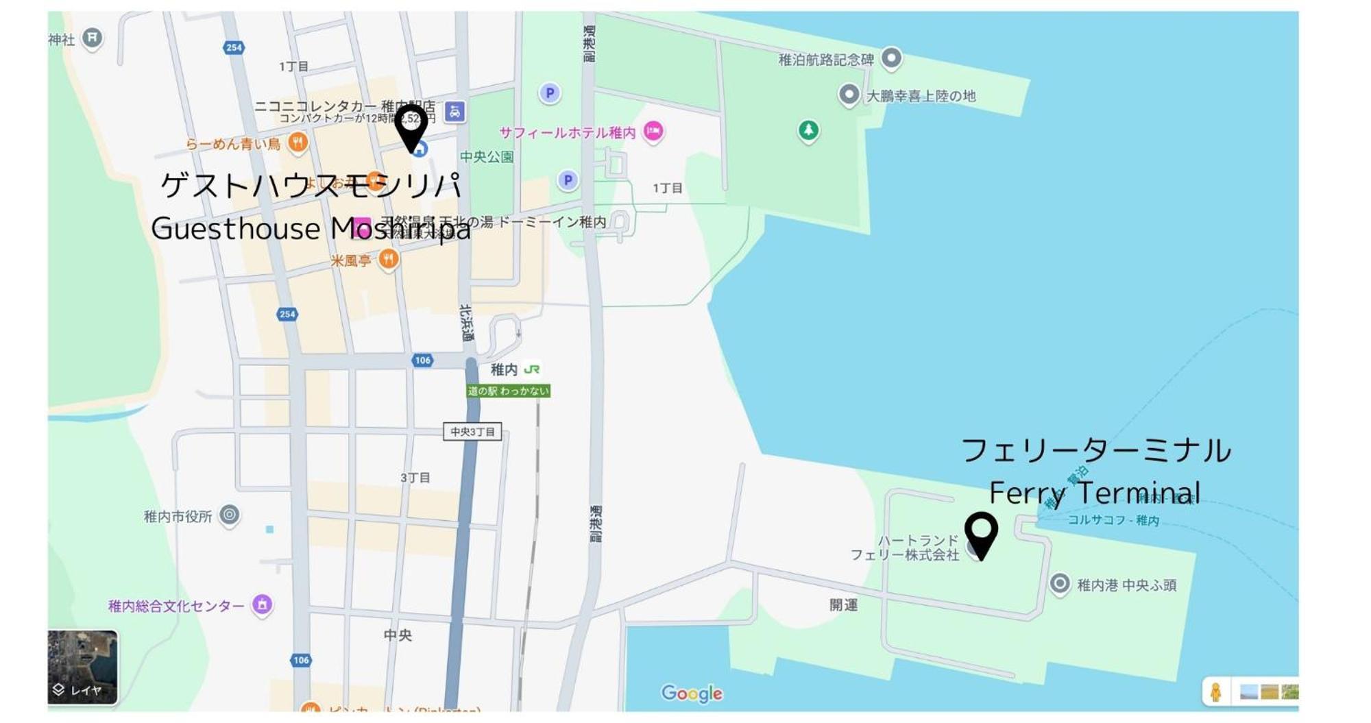 Guest House Moshiripa Wakkanai Exterior foto